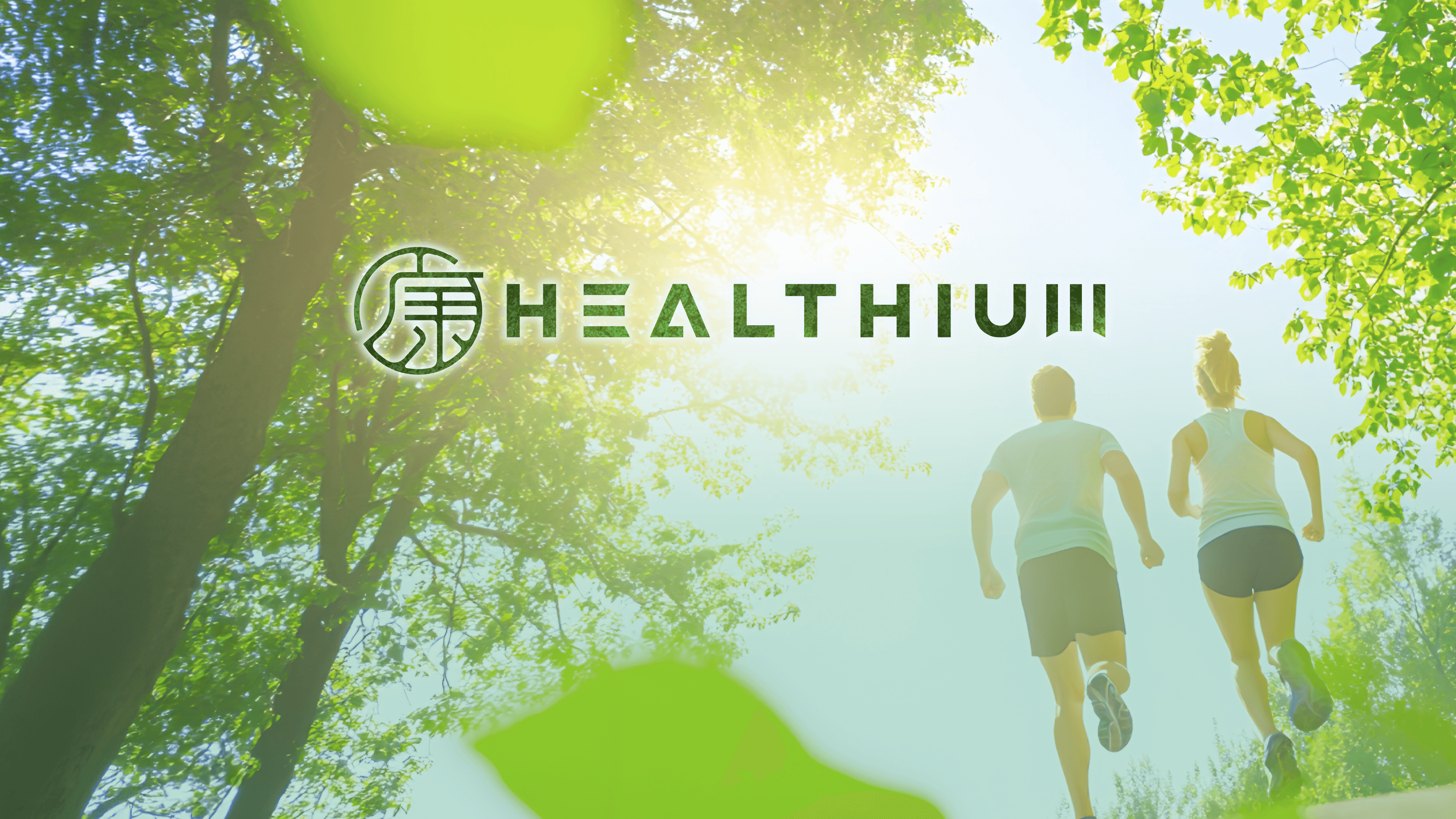 現代診所接待大廳